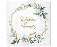 Serwetki papierowe Chrzest Święty liście, 20 szt.