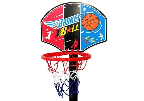 Zestaw do gry w koszykówkę dla dzieci na Arena.pl