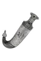 lattafa niche emarati khanjar edp 85ml