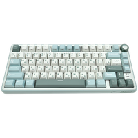 royal kludge r75 sky cyan gaming keyboard brown switch