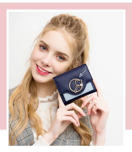 NUCELLE Krótki portfel granat na Arena.pl