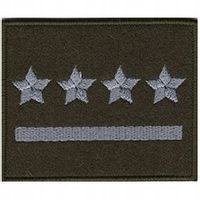 KAPITAN DYSTYNKCJA WOJSKO - emblemat na kurtkę