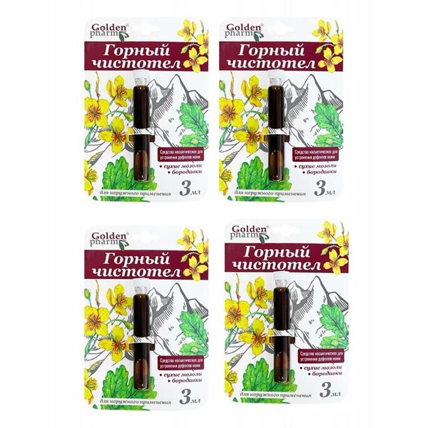 4x EKSTRAKT GLISTNIK GÓRSKI MOCNY KURZAJKI BRODAWKI MODZELE SKUTECZNY MOCNY zdjęcie 3