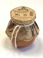 Bruspol Konfitura z Pigwy 280 g