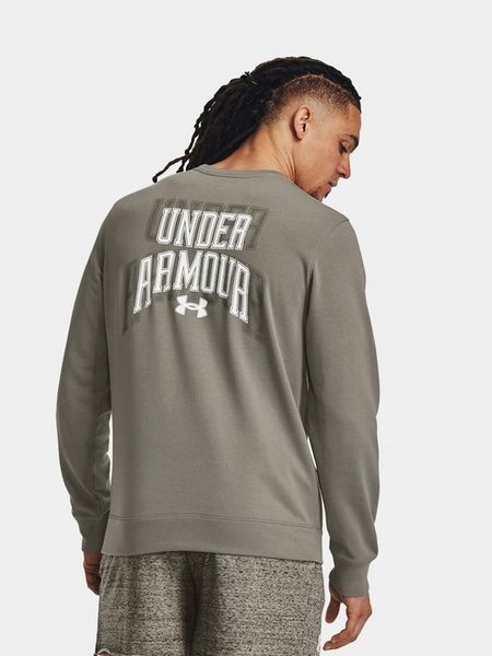 Bluza męska UNDER ARMOUR 1379764-504 S zdjęcie 2