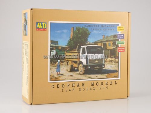 SSM MAZ-5551 Dumper Truck (later version) (model kit) na Arena.pl