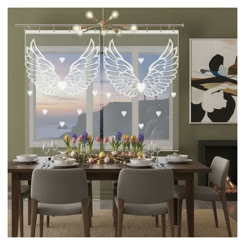 Komplet firan Skrzydlate Serce wysokość 250 cm DomoweTekstylia | WN6SS2 55K na Arena.pl