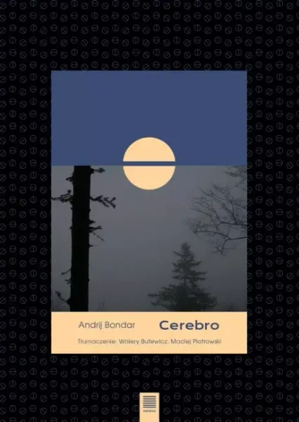 Cerebro zdjęcie 1