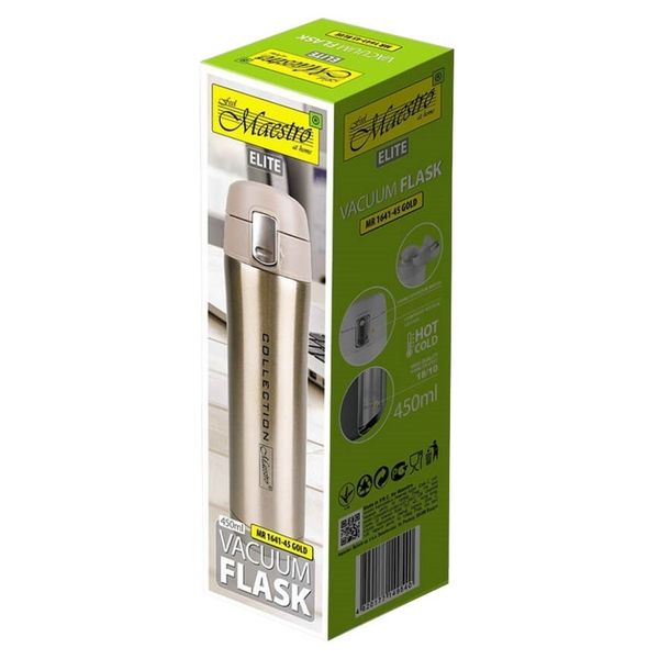 Kubek termiczny Maestro Złoty 450 ml zdjęcie 7