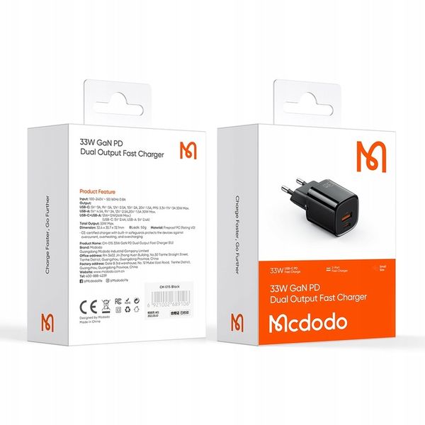 MCDODO NANO GaN ŁADOWARKA 2X USB/USB-C PD QC - 33W zdjęcie 6