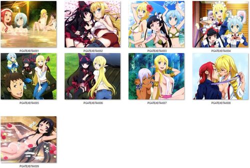 Podkładka GATE DO WYBORU - RÓŻNE ROZMIARY na Arena.pl