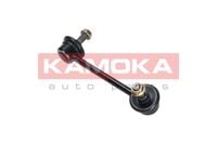 ŁACZNIK STABILIZATORA PRZÓD LEWY OPEL MONTEREY B 1998 1999