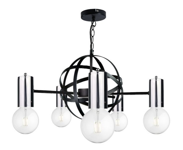 Żyrandol 5xE27 SOLAR BLACK/SILVER zdjęcie 1