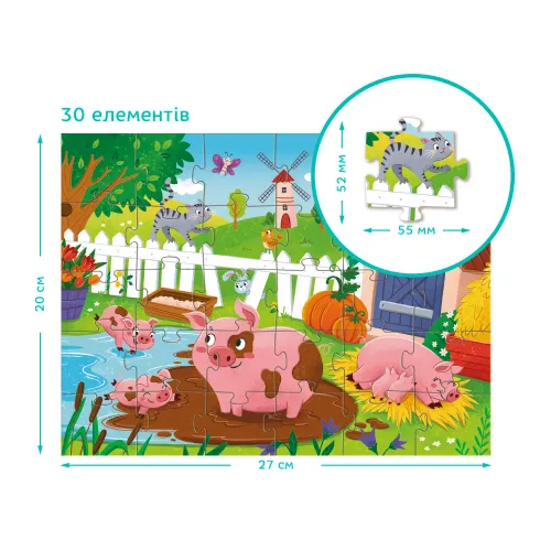 puzzle dodo ”prosięta nad stawem” 300682 na Arena.pl