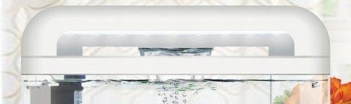 INVITAL EasyTank CASCADE LED 7 litrów czarny na Arena.pl