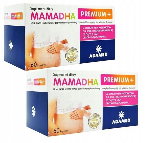 MamaDHA Premium+ DHA witaminy dla mamy 120kapsułek zdjęcie 1