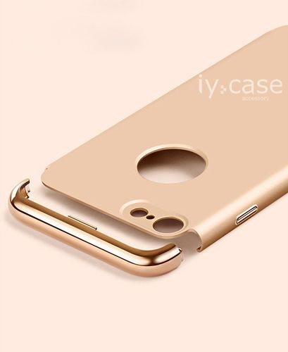 Etui Armor iPhone 7 złoty na Arena.pl