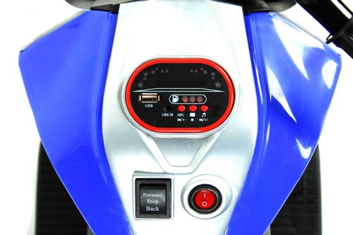 Motor na akumulator pompowane koła skóra na Arena.pl