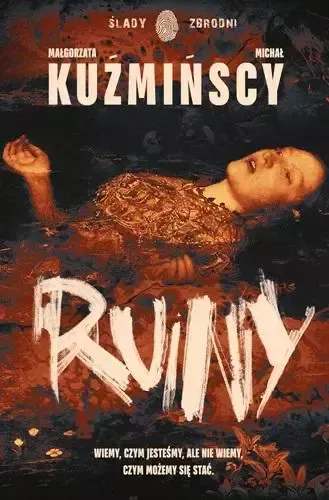 Ruiny zdjęcie 1