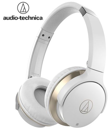 Słuchawki Bluetooth Audio Technica ATH-AR3BT - Białe na Arena.pl