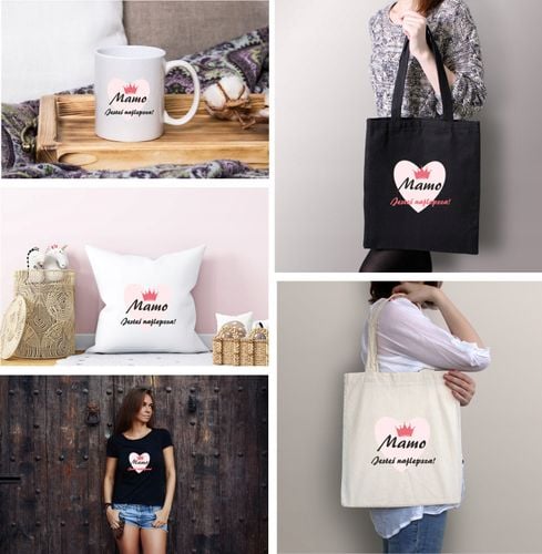 Eko Torba z nadrukiem napis MAMO JESTEŚ NAKLEPSZA na Arena.pl
