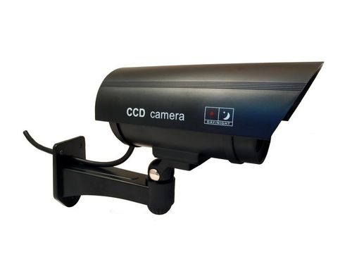 CEE Atrapa kamery IR1100 B IR LED na Arena.pl