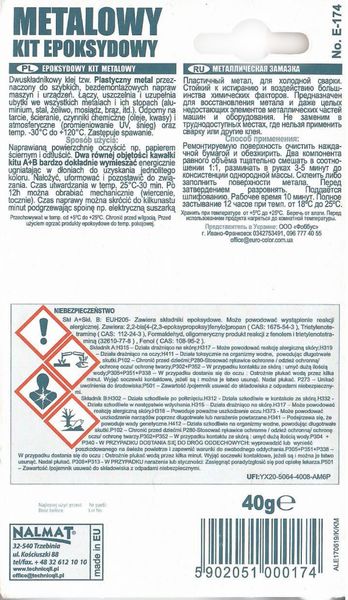 KIT METALOWY EPOKSYDOWY E-174 40G TECHNICQLL zdjęcie 1
