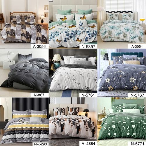 ZESTAW DWUSTRONNA POŚCIEL BAWEŁNA 200X220 + POSZEWKI KOMPLET NA ZAMEK WZORY na Arena.pl