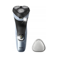 GOLARKA MĘSKA PHILIPS SERIES 3000X X3063/00 MASZYNKA ELEKTRYCZNA DO ZAROSTU