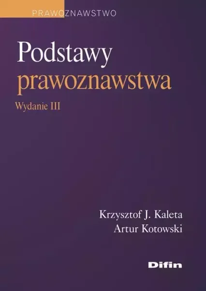 Podstawy prawoznawstwa zdjęcie 1