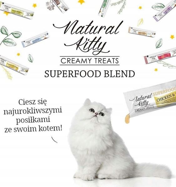 Natural Kitty Premium Tuńczyk, łosoś & borówka x 12 zdjęcie 3