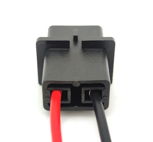 Gniazdo PS19W na Arena.pl