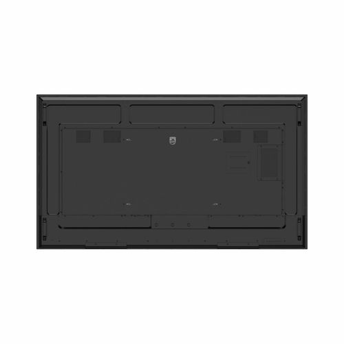 Monitor Videowall Philips 75BDL4650D 4K Ultra HD 75" na Arena.pl