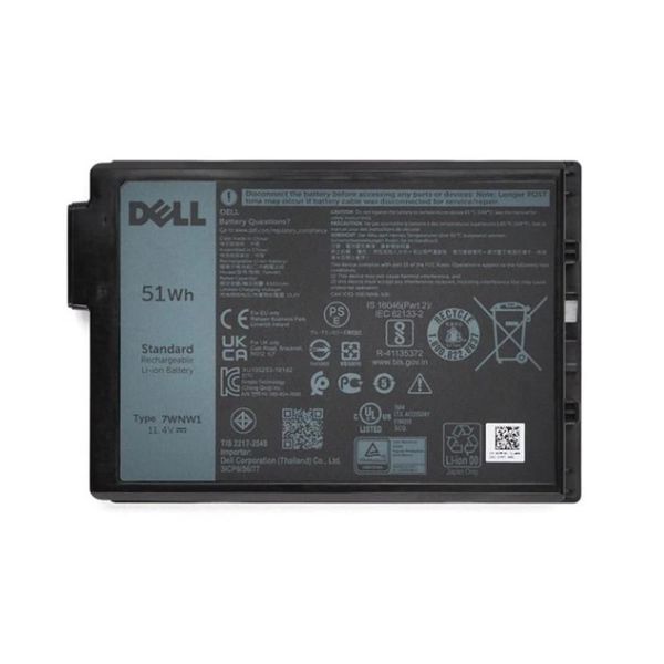 Dell 51Wh Lithium Ion 3-Cell zdjęcie 1