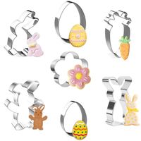 Zestaw Foremek do Ciastek Wielkanocnych Stal Nierdzewna 7 Sztuk Jajka