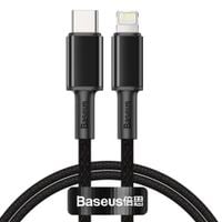 kabel przewód do iphone usb-c - lightning szybkie ładowanie 20w 1m - czarny