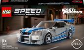 LEGO Speed Champions Nissan Skyline GT-R R34 76917