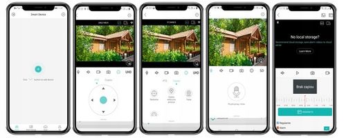 KAMERA ZEWNĘTRZNA WIFI PODCZERWIEŃ ULTRA HD 8MPX 4K CZUJKA RUCHU 8MP ZOOM na Arena.pl