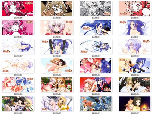 Kubek Senki Zesshou Symphogear DO WYBORU na Arena.pl