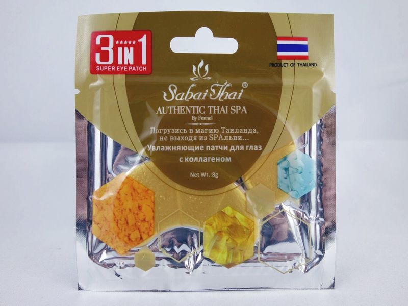Sabai Thai - Płatki pod oczy 3 w 1 zdjęcie 1