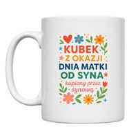 product-compare-60584459