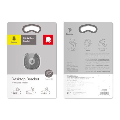 Baseus Privity Ring Bracket Silver na Arena.pl