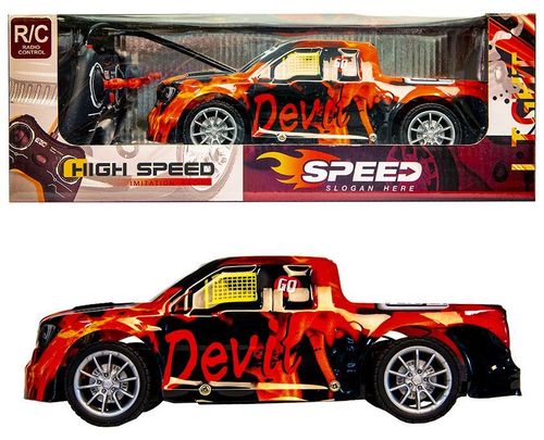 ZDALNIE STEROWANE AUTO WYŚCIGOWE  DLA NAJMŁODSZYCH na Arena.pl