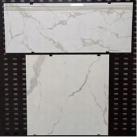 Płytki na schody CARRARA 120x30 POŁYSK komplet