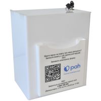 Urna skarbonka puszka plexi 30x20x35cm skrzynka z kieszonką z logo