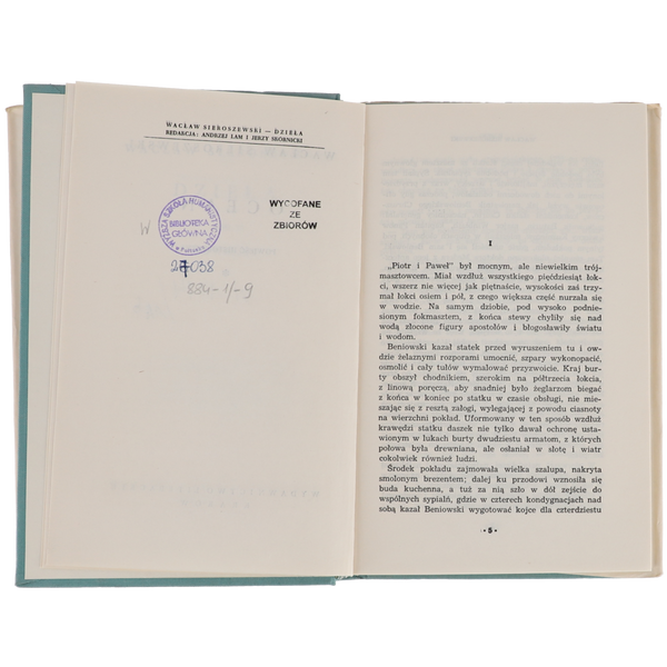 Wacław Sieroszewski Ocean Części I i II 1963 zdjęcie 5