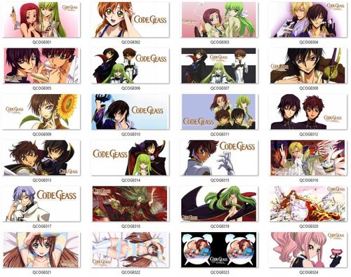 Kubek Code Geass DO WYBORU na Arena.pl