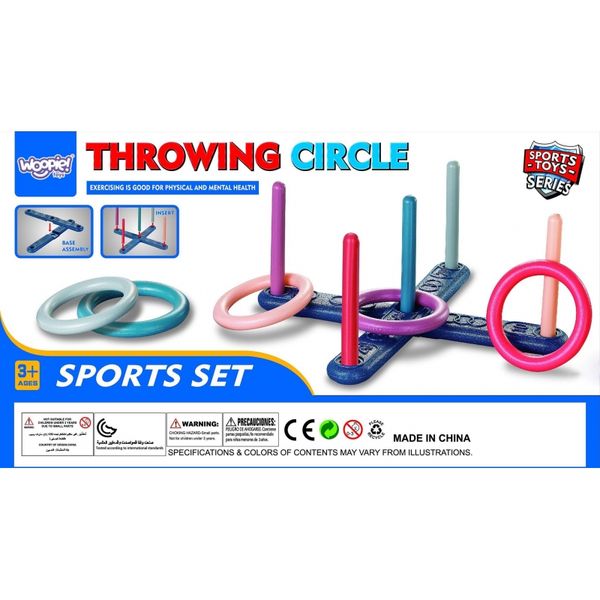 WOOPIE Gra Zręcznościowa SERSO FUN THROWING CIRCLE 3+ zdjęcie 11