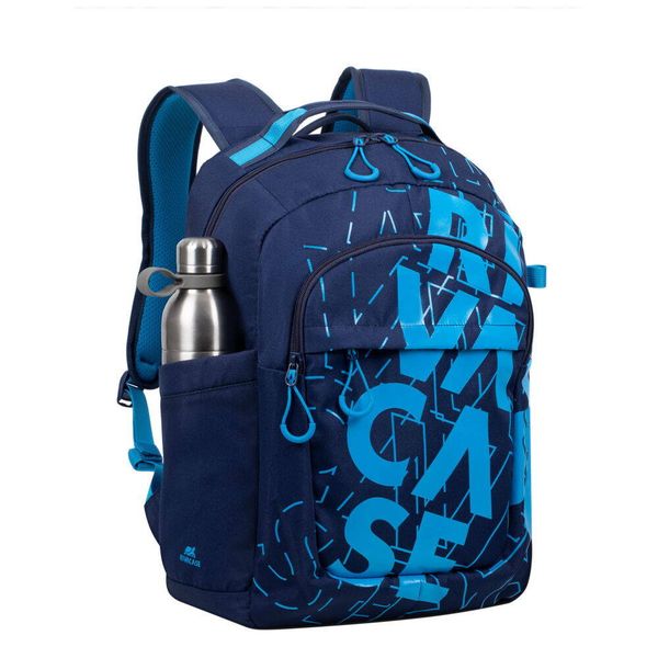 RIVACASE Heide Plecak 5430 30l niebieski, granat zdjęcie 4