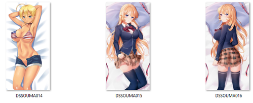 Dakimakura Shokugeki no Souma DO WYBORU na Arena.pl
